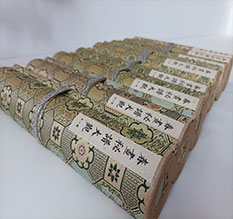 邓州春画全集之春画秘谱大观-中国古代春宫绘画全集